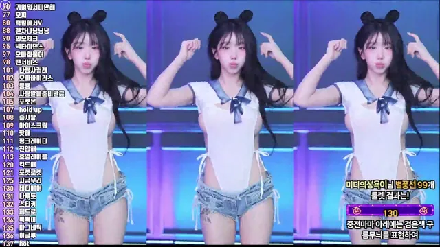 图片[3] - [Korean BJ] kkok7816 2025-06-08 - KBJFan