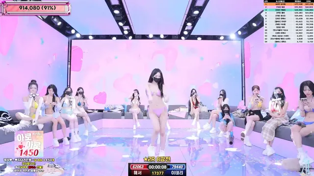 图片[33] - [Korean BJ] jinricp 2025-07-07 - KBJFan