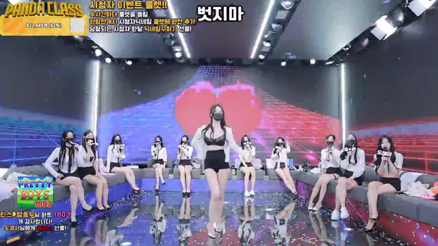 图片[30] - [Korean BJ] pandaclass 2025-03-27 - KBJFan