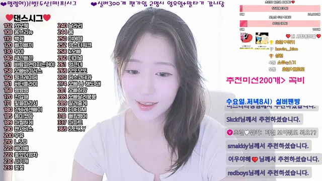 图片[7] - [Korean BJ] zlap990 2025-04-22 - KBJFan