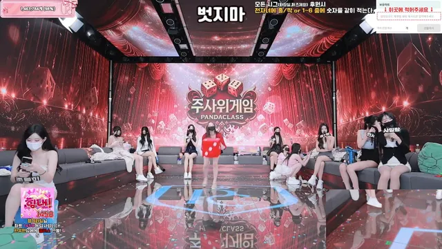 图片[78] - [Korean BJ] pandaclass 2025-09-16 - KBJFan