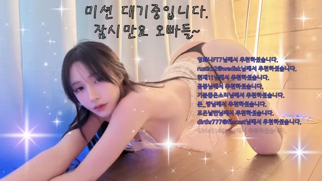 图片[3] - [Korean BJ] zlap990 2025-08-04 - KBJFan