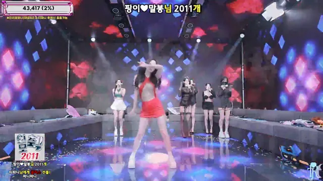 图片[2] - [Korean BJ] jinricp 2025-09-05 - KBJFan