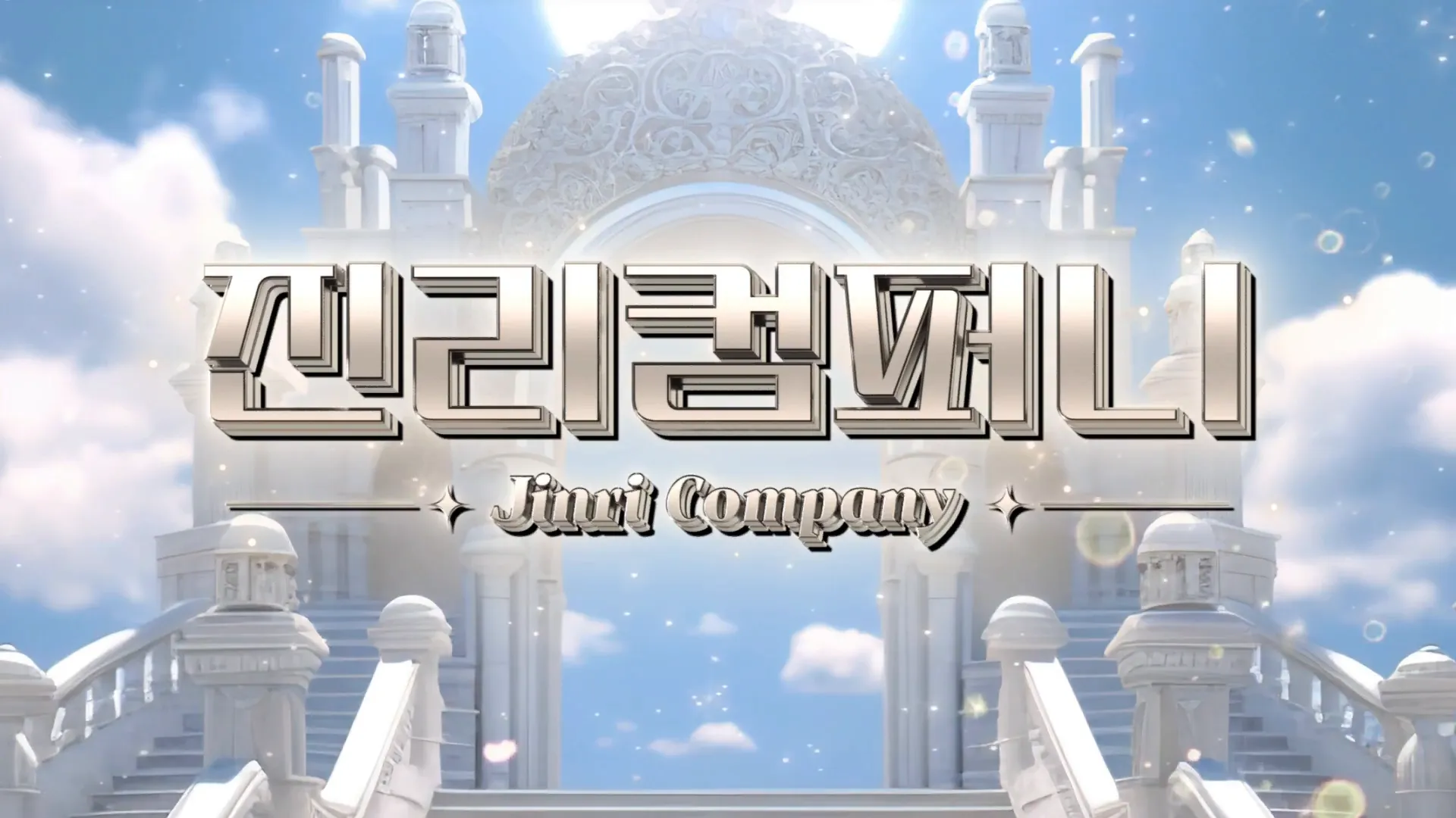 图片[64] - [Korean BJ] jinricp 2024-09-11 - KBJFan