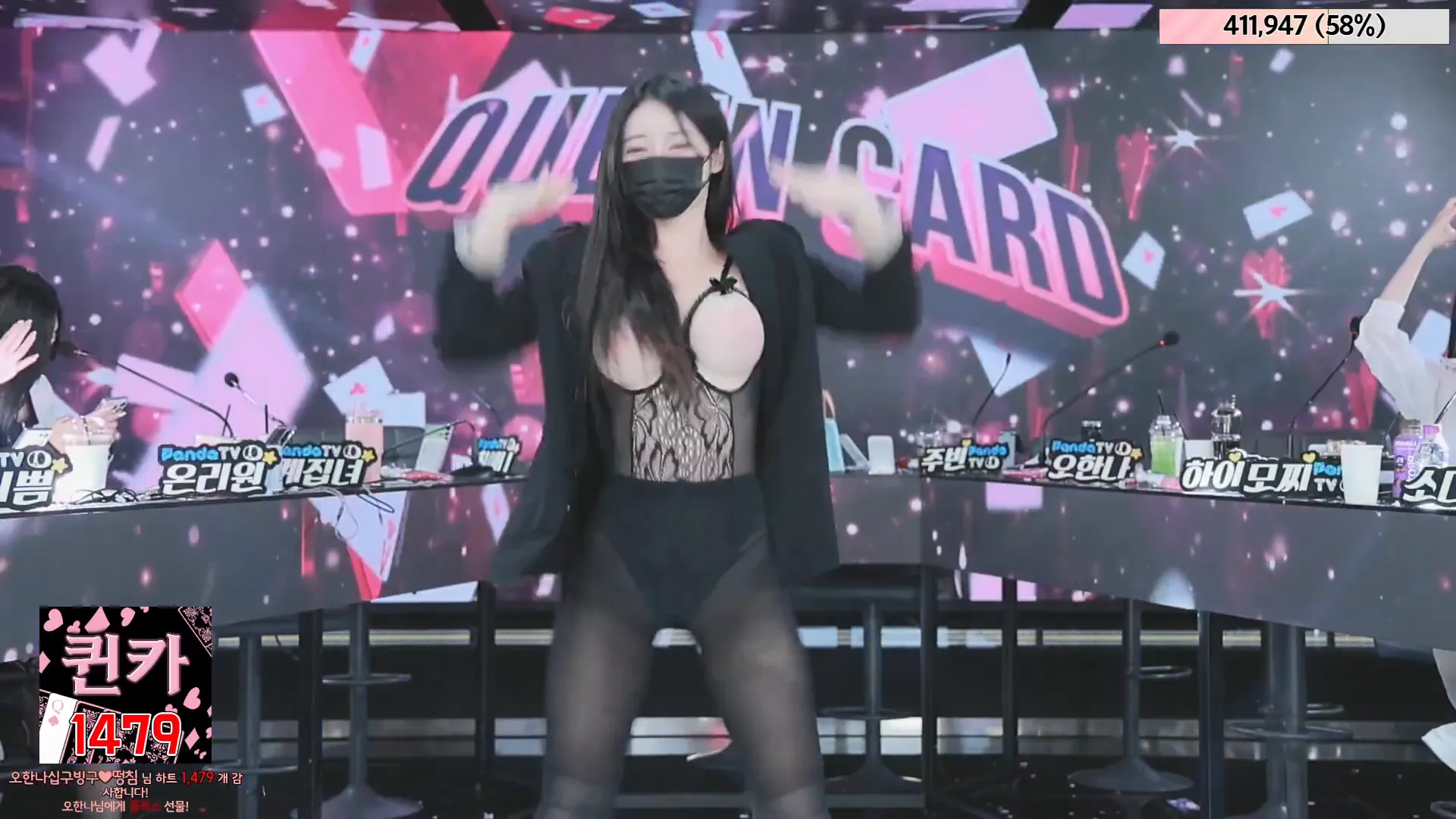 图片[33] - [Korean BJ] jinricp 2024-06-05 - KBJFan