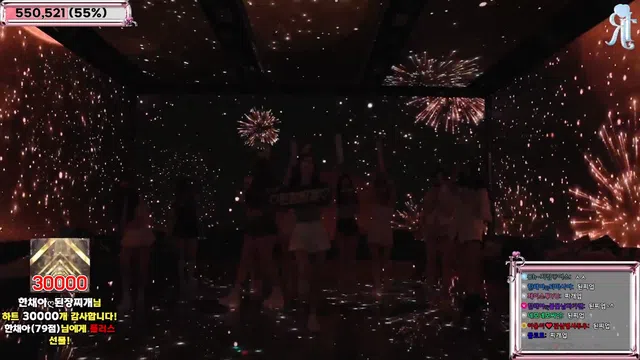 图片[63] - [Korean BJ] jinricp 2025-04-14 - KBJFan