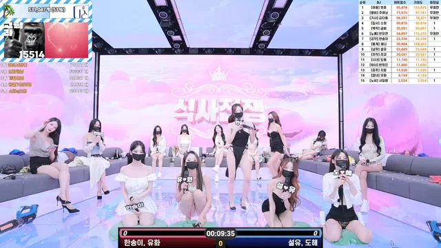 图片[35] - [Korean BJ] pandaclass 2025-07-08 - KBJFan