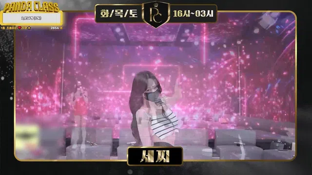 图片[7] - [Korean BJ] pandaclass 2025-05-10 - KBJFan