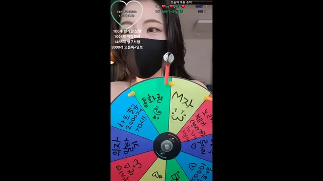 图片[2] - [Korean BJ] bboever2865 2025-08-23 - KBJFan