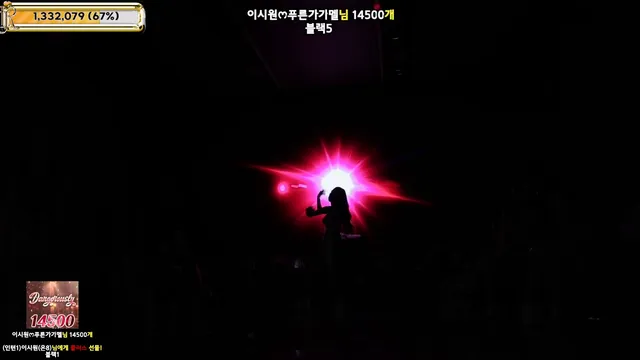 图片[46] - [Korean BJ] jinricp 2026-01-19 - KBJFan