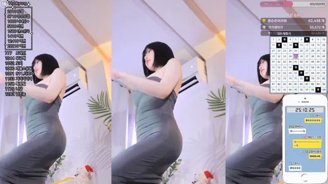 图片[4] - [Korean BJ] rud9281 2025-04-06
