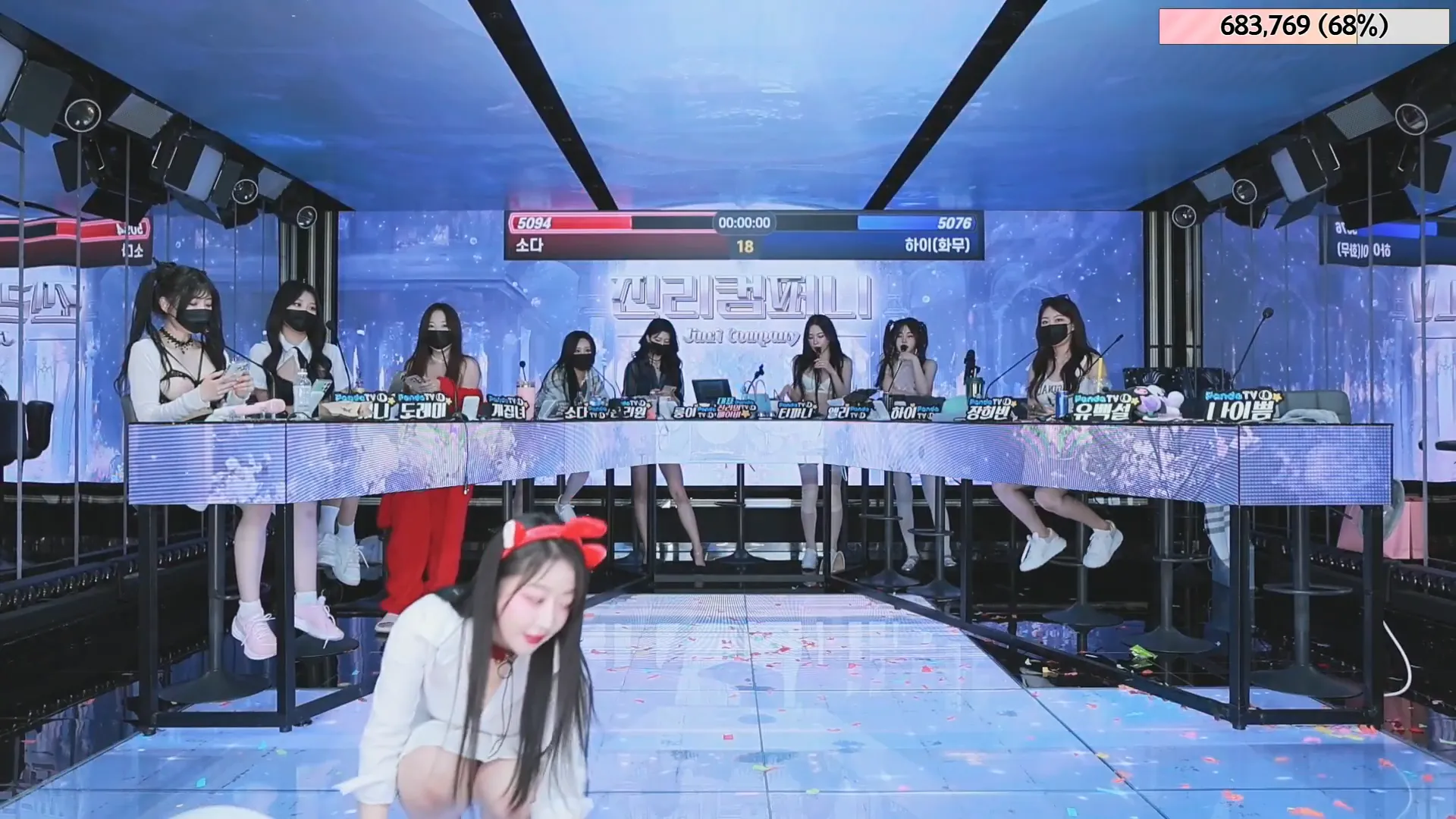 图片[76] - [Korean BJ] jinricp 2024-05-22 - KBJFan