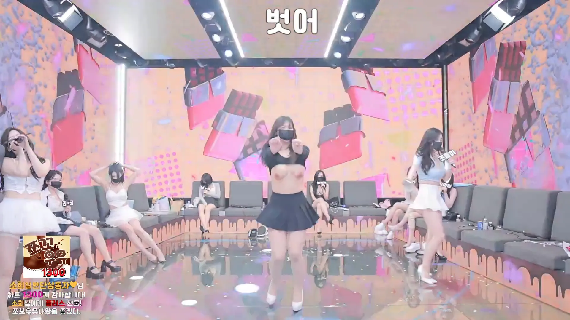 图片[23] - [Korean BJ] pandaclass 2024-09-28 - KBJFan