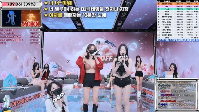 图片[59] - [Korean BJ] jinricp 2025-04-02 - KBJFan