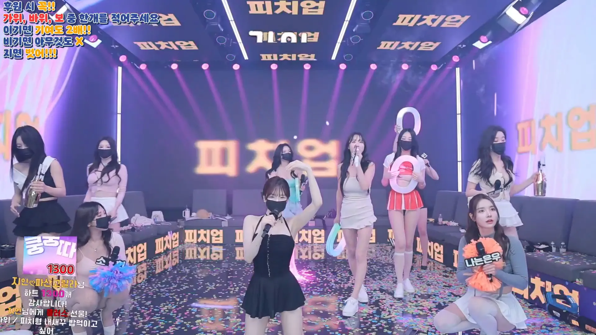 图片[46] - [Korean BJ] pandaclass 2024-09-19 - KBJFan