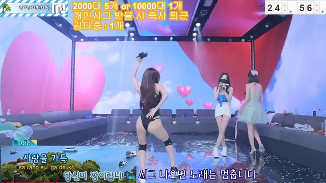 图片[80] - [Korean BJ] pandaclass 2025-07-03 - KBJFan