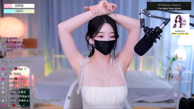 图片[7] - [Korean BJ] moem9e9 2025-07-01 - KBJFan