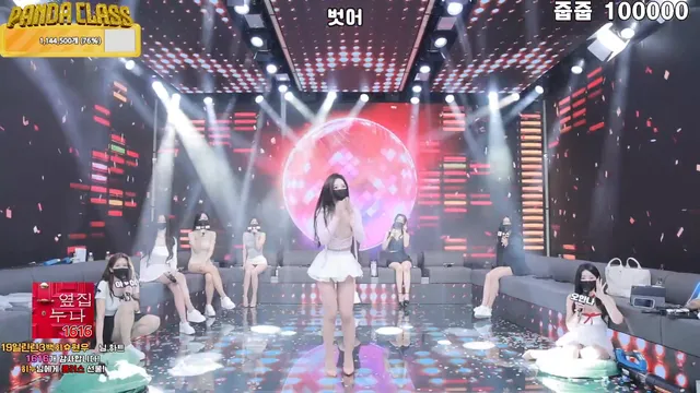 图片[50] - [Korean BJ] pandaclass 2025-02-18 - KBJFan