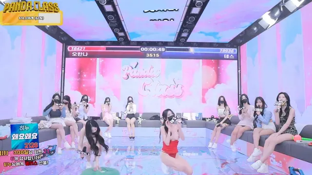 图片[58] - [Korean BJ] pandaclass 2025-03-18 - KBJFan