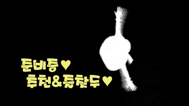 图片[3] - [Korean BJ] hehe0000 2025-05-30 - KBJFan