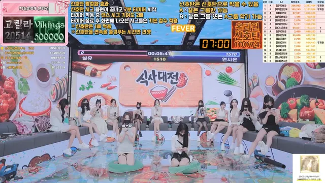 图片[15] - [Korean BJ] pandaclass 2026-06-18 - KBJFan
