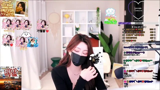 图片[4] - [Korean BJ] pupple0206 2025-12-08 - KBJFan