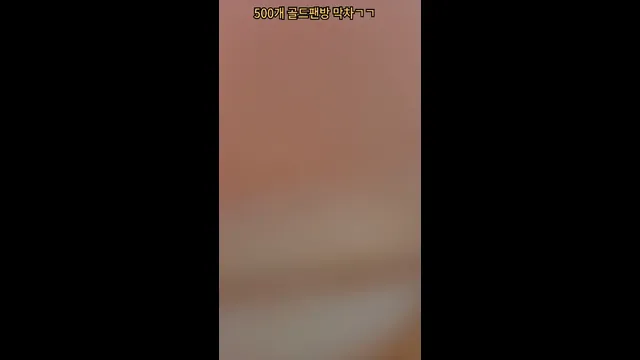 图片[5] - [Korean BJ] hayung12 2026-01-09 - KBJFan