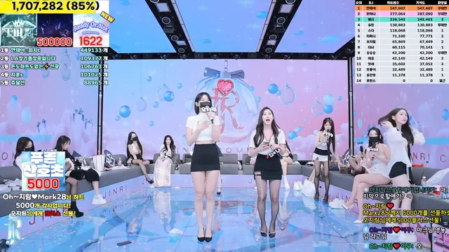 图片[64] - [Korean BJ] jinricp 2025-01-06 - KBJFan