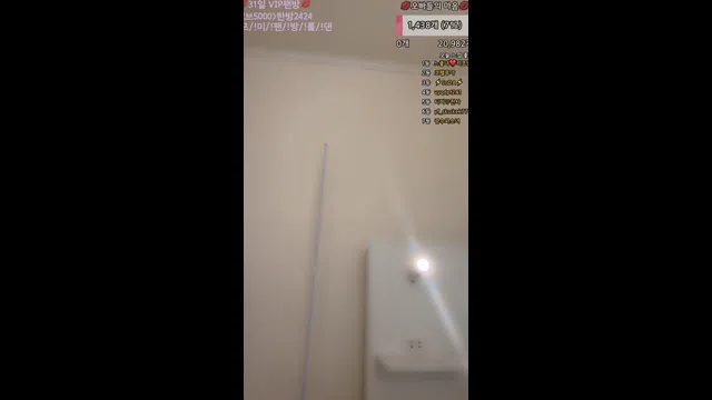 图片[7] - [Korean BJ] yomimi1 2025-11-03 - KBJFan