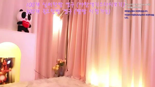 图片[7] - [Korean BJ] judy101 2023-03-16 - KBJFan