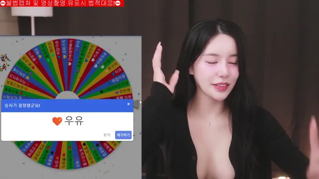 图片[4] - [Korean BJ] s2s20121 2025-03-16 - KBJFan