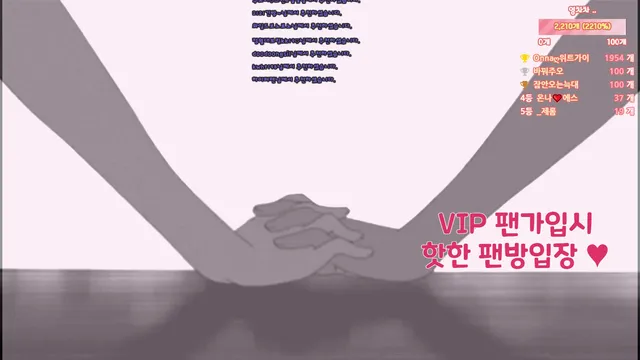 图片[5] - [Korean BJ] tyy750ii 2025-09-30 - KBJFan