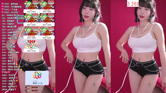 图片[4] - [Korean BJ] milkkim123 2025-04-04