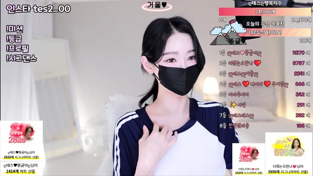 图片[3] - [Korean BJ] tess00 2025-06-03 - KBJFan