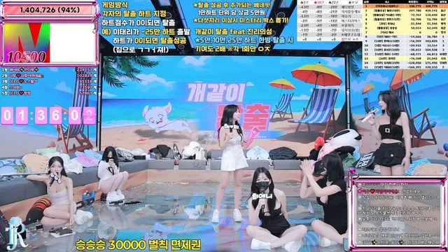 图片[55] - [Korean BJ] jinricp 2025-07-11 - KBJFan