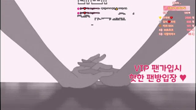 图片[7] - [Korean BJ] tyy750ii 2025-09-04 - KBJFan