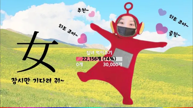 图片[2] - [Korean BJ] homegirl 2025-04-25 - KBJFan