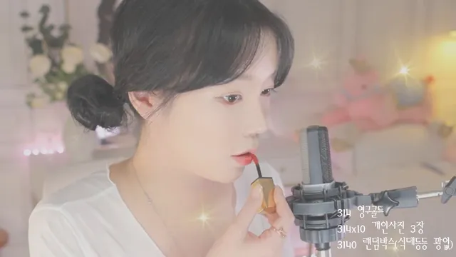 图片[10] - [Korean BJ] raindrop410 2023-03-21 - KBJFan