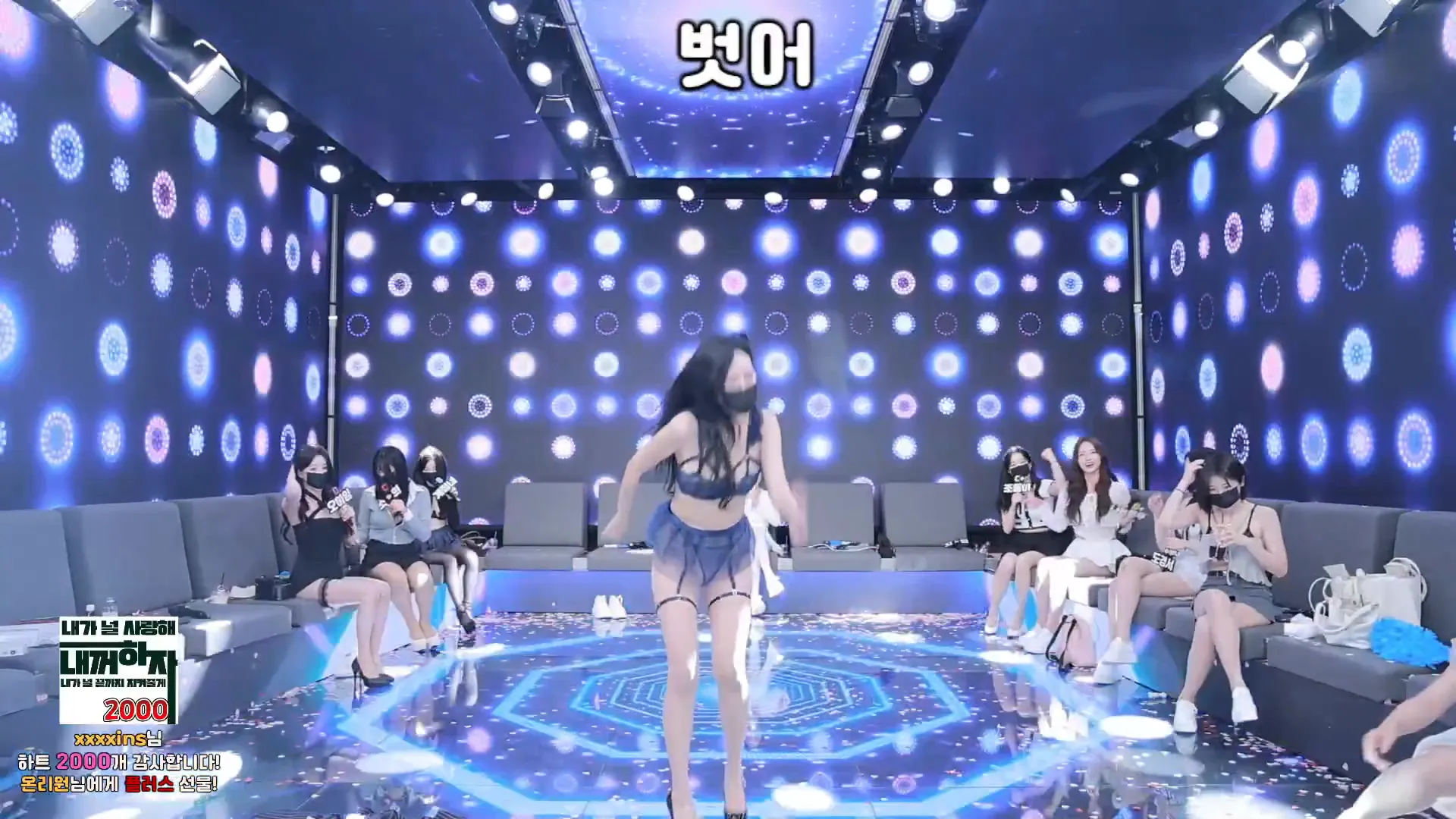 图片[31] - [Korean BJ] pandaclass 2024-10-01 - KBJFan