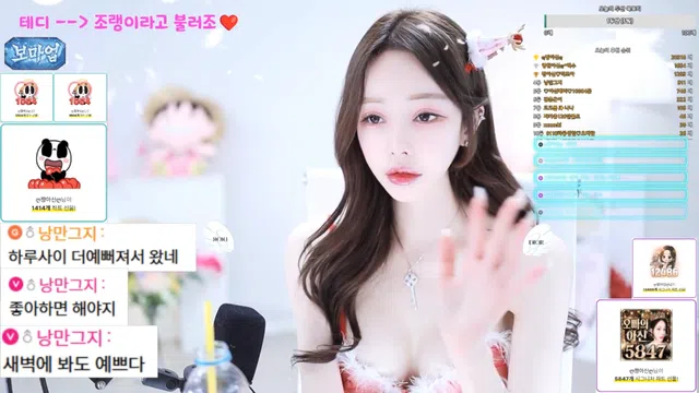 图片[7] - [Korean BJ] cherrybest 2026-01-09 - KBJFan