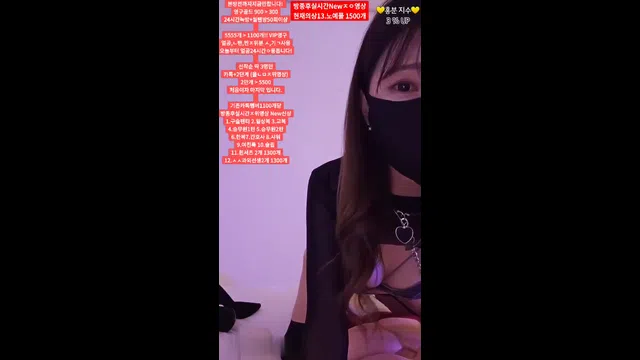 图片[7] - [Korean BJ] dkdlfjqm758 2023-11-27 - KBJFan