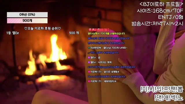 图片[7] - [Korean BJ] hfpw4i19 2025-02-14 - KBJFan