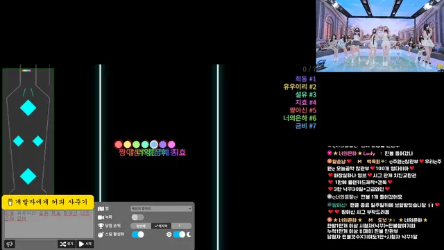 图片[10] - [Korean BJ] pandaclass 2025-12-16 - KBJFan