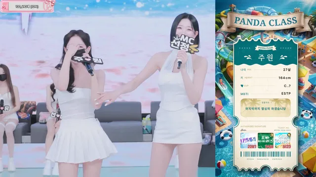 图片[6] - [Korean BJ] pandaclass 2026-06-02 - KBJFan
