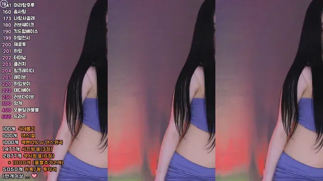 图片[7] - [Korean BJ] babyrimi 2025-07-05 - KBJFan