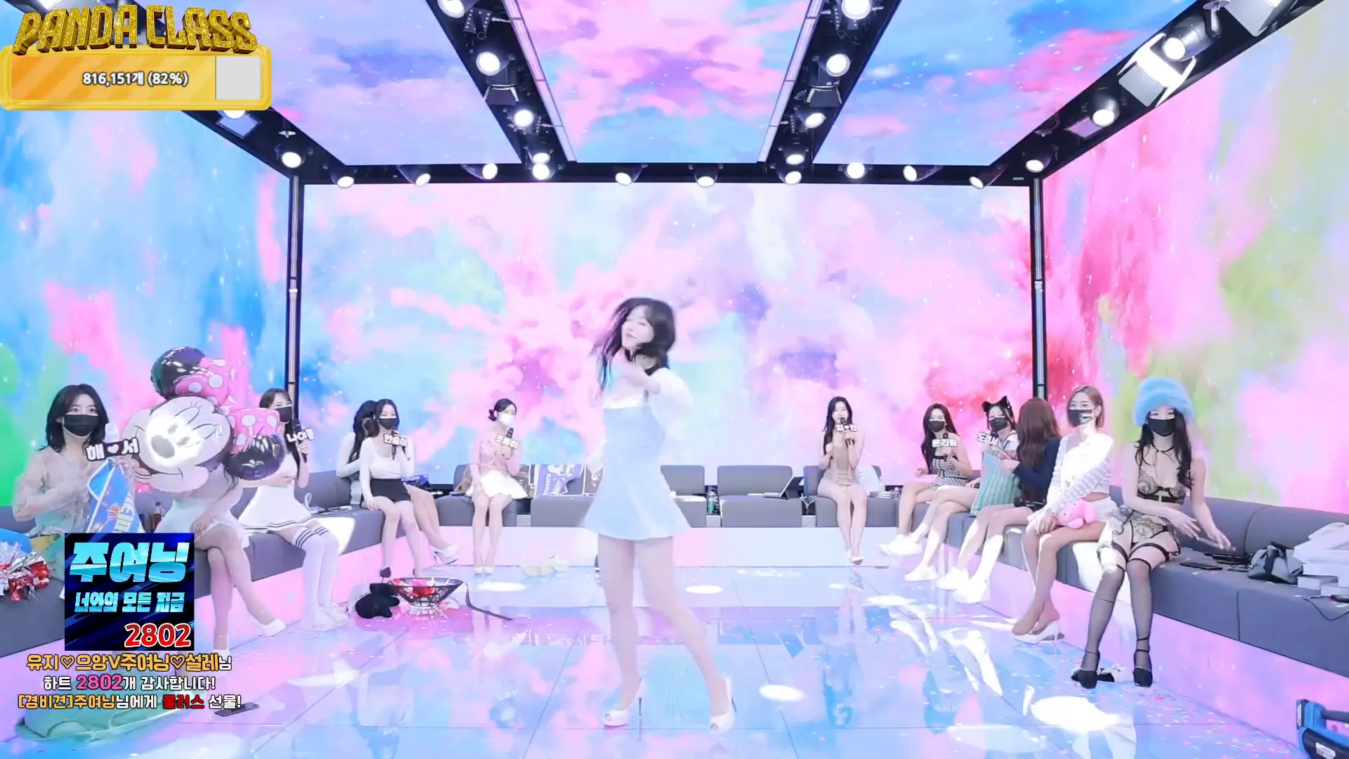 图片[46] - [Korean BJ] pandaclass 2024-12-07 - KBJFan