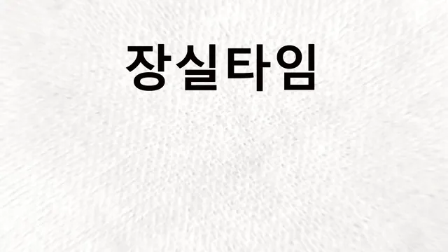 [Korean BJ] podo0311 2025-06-23 - KBJFan