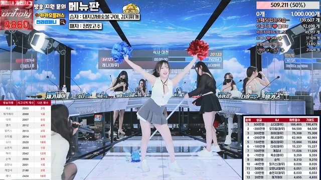 图片[23] - [Korean BJ] jinricp 2024-03-18 - KBJFan