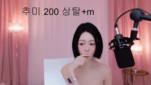 图片[5] - [Korean BJ] berry13 2026-02-08 - KBJFan