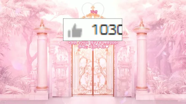 图片[2] - [Korean BJ] chuing77 2025-08-24 - KBJFan